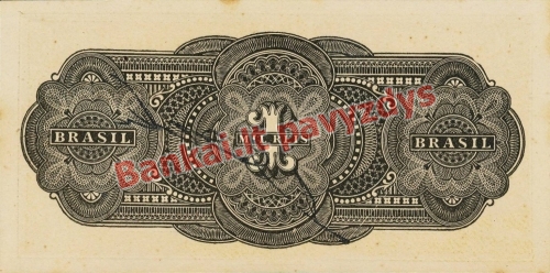 1 Mil Reisų banknoto galinė pusė