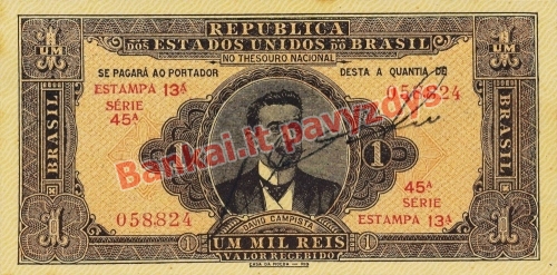 1 Mil Reisų banknoto priekinė pusė