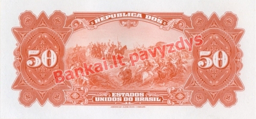 50 Mil Reisų banknoto galinė pusė