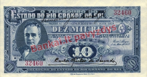 10000 Reisų banknoto priekinė pusė