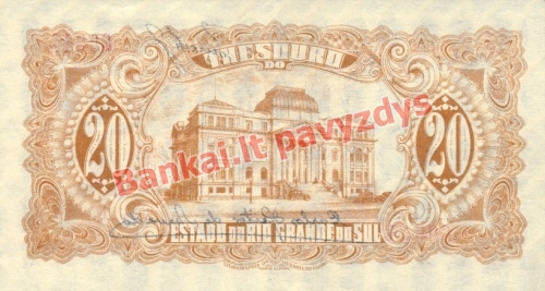 20000 Reisų banknoto galinė pusė