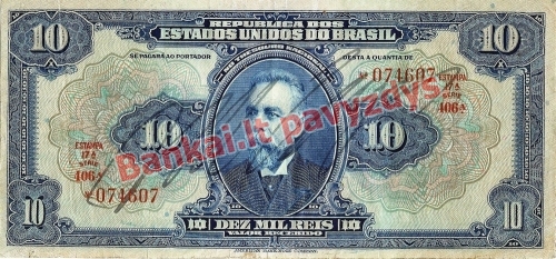 10 Mil Reisų banknoto priekinė pusė