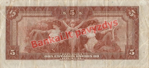 5 Cruzeirų banknoto galinė pusė
