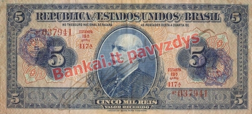 5 Cruzeirų banknoto priekinė pusė
