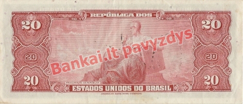 20 Cruzeirų banknoto galinė pusė