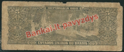 5 Cruzeirų banknoto galinė pusė