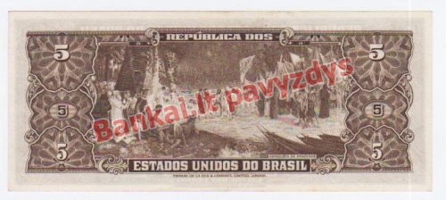 5 Cruzeirų banknoto galinė pusė
