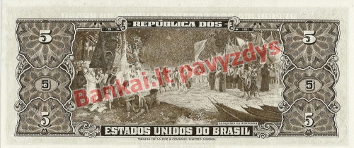 5 Cruzeirų banknoto galinė pusė