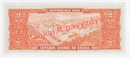 2 Cruzeirų banknoto galinė pusė