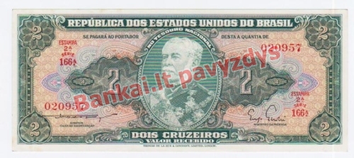 2 Cruzeirų banknoto priekinė pusė