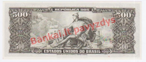 500 Cruzeirų banknoto galinė pusė
