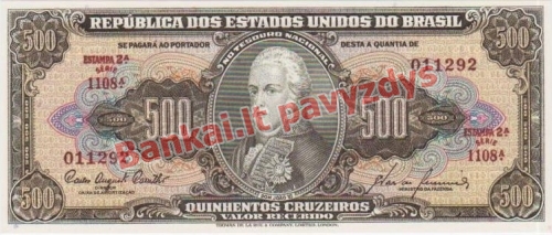500 Cruzeirų banknoto priekinė pusė