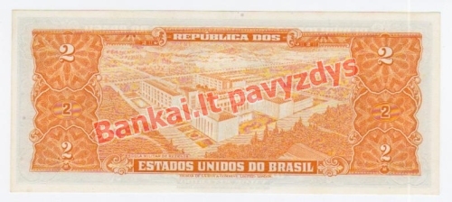 2 Cruzeirų banknoto galinė pusė