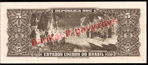 5 Cruzeirų banknoto galinė pusė