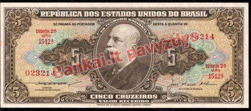 5 Cruzeirų banknoto priekinė pusė