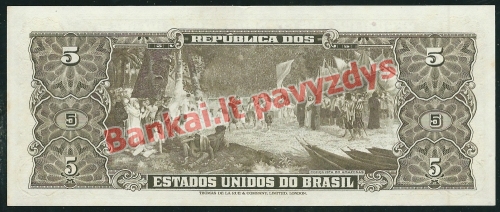 5 Cruzeirų banknoto galinė pusė