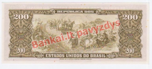 200 Cruzeirų banknoto galinė pusė