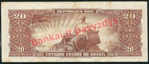 20 Cruzeirų banknoto galinė pusė