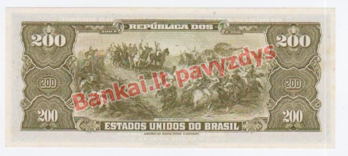 200 Cruzeirų banknoto galinė pusė