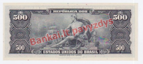 500 Cruzeirų banknoto galinė pusė