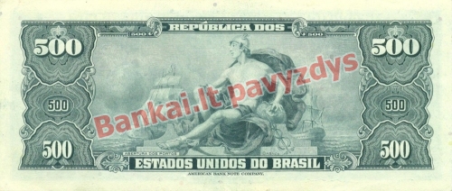 500 Cruzeirų banknoto galinė pusė