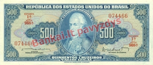 500 Cruzeirų banknoto priekinė pusė