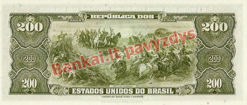 200 Cruzeirų banknoto galinė pusė