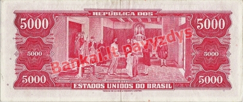 5000 Cruzeirų banknoto galinė pusė