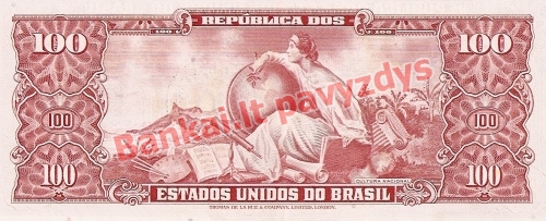 10 Cruzeirų banknoto galinė pusė