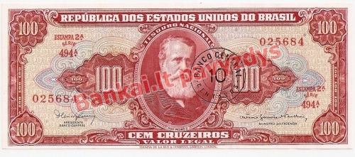 10 Cruzeirų banknoto priekinė pusė