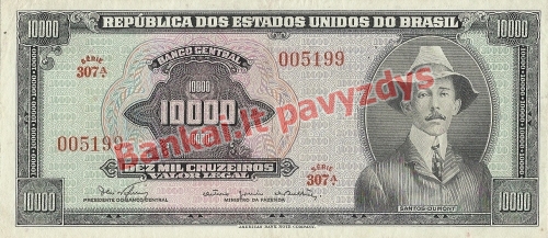 10000 Cruzeirų banknoto priekinė pusė