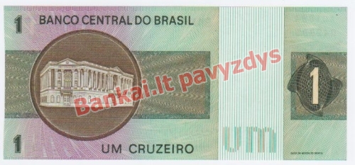 1 Cruzeiro banknoto galinė pusė