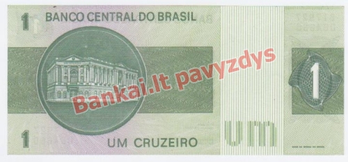 1 Cruzeiro banknoto galinė pusė