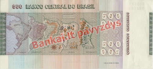 500 Cruzeirų banknoto galinė pusė