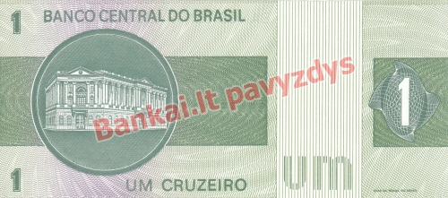 1 Cruzeiro banknoto galinė pusė