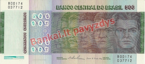 500 Cruzeirų banknoto priekinė pusė