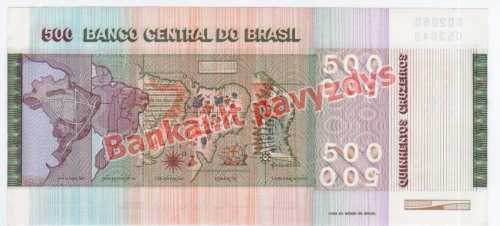 500 Cruzeirų banknoto galinė pusė