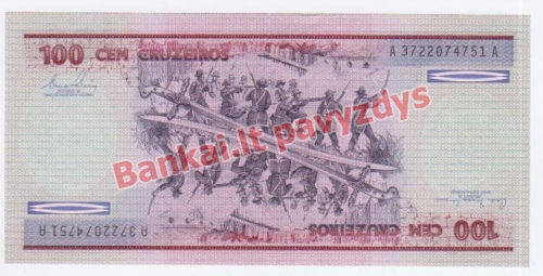 100 Cruzeirų banknoto galinė pusė
