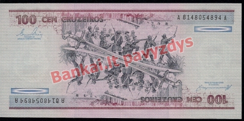 100 Cruzeirų banknoto galinė pusė