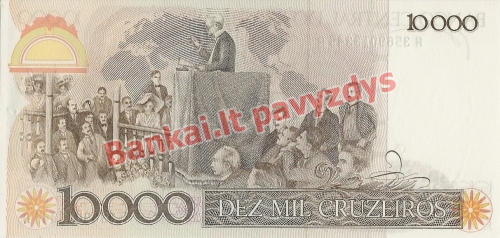 10000 Cruzeirų banknoto galinė pusė