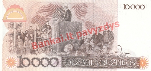 10000 Cruzeirų banknoto galinė pusė
