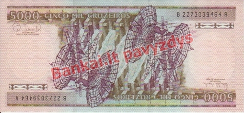 5000 Cruzeirų banknoto galinė pusė