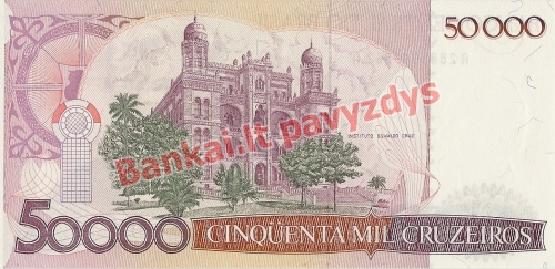 50000 Cruzeirų banknoto galinė pusė