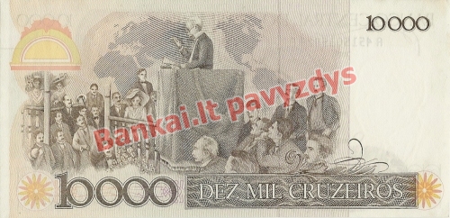 10 Cruzadų banknoto galinė pusė