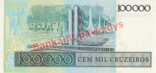 100 Cruzadų banknoto galinė pusė
