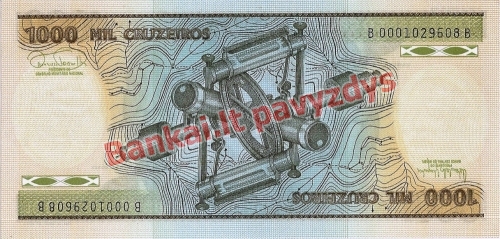 1000 Cruzeirų banknoto galinė pusė