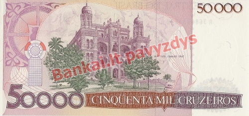 50 Cruzadų banknoto galinė pusė