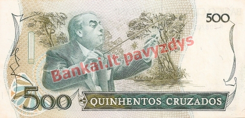 500 Cruzadų banknoto galinė pusė