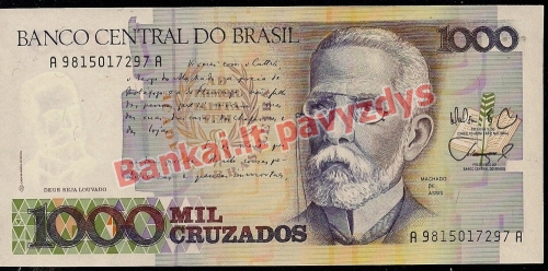 1 Cruzados Novo banknoto priekinė pusė
