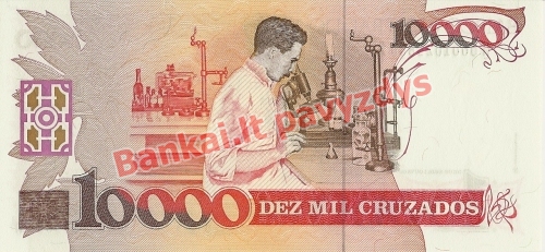 10000 Cruzadų banknoto galinė pusė